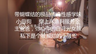 骚逼被假鸡巴干得淫水乱喷，毛毛非常浓郁的美少女，浴室插出白浆  骚味重，我喜欢！