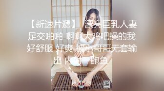 【新速片遞】 《极品女神☀️反差泄密》最新流出万狼追踪OnlyFans淫秽情侣apple6月订阅3部极品身材长腿无套内射画风唯美