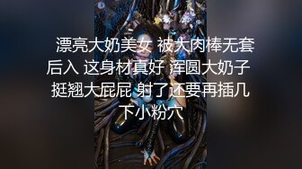 STP24930 气质颇佳颜值爆表妹子，全裸自慰，三点全露超级粉嫩咪咪头，下面粉嫩一线天，手指不停揉搓阴蒂和阴唇