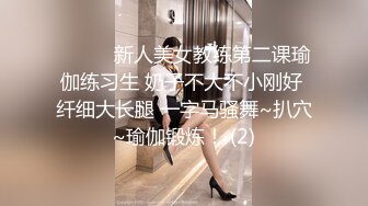 棚户区嫖娼学生装站街女大战百男 (92)