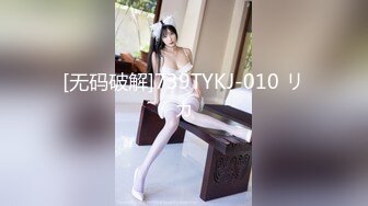 STP17509 苗条兼职小姐姐温柔健谈，后入JQ啪啪淫声浪语不断真刺激