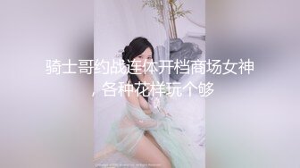 【新片速遞】 工业园偷拍连衣裙长发美女❤️鲍鱼鲜嫩肥美逼缝水润多汁