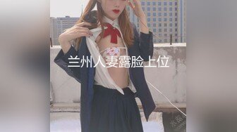 【影片名称】：《精选海洋房㊙️泄密》全景欣赏几对青年男女激情造爱高颜值小姐姐极品大奶妹眼罩束缚玩SM干的大奶子乱颤看点极多 【影片格式】：MP4 【影片大小】：7430MB 【影片时间】：08:34: