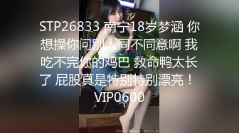 腰细美乳红唇淫骚美少妇情趣装高跟鞋，拨开内裤揉搓逼逼几下就出水，翘起美臀道具小JJ后入抽插，毛毛浓密非常诱人