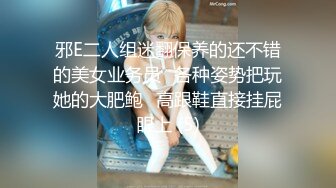 STP24518 极品乌克兰美女克鲁兹应聘模特身体展示时被摄影师咸猪手潜规则 VIP2209