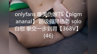 1男2女群P啪啪，一前一后任由大黑牛猛操