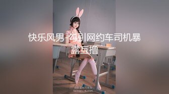 伪娘人妖无套猛干直男帅哥,直男求财心切被伪娘巨根轰炸