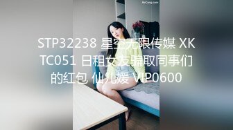 气质御姐范妹子，白色丝袜搔首弄姿热舞大秀身材黑丝袜按摩推油安慕希酸奶湿身