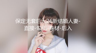 【新片速遞 】针织厂女厕呢大衣牛仔裙姿色小美女,卷曲的无毛唇真想用鸡巴抹平