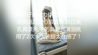 【新速片遞】   眼镜小少妇 啊啊受不了了 看着像邻家妹子 却这么骚 在家跳蛋紫薇 骚逼都有点黑了 