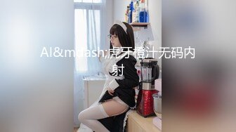 麻豆传媒 ly-050 少女陪睡亦赎罪-甜甜