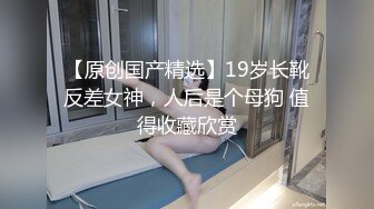 【超顶❤️按摩院】极品劲爆身材韩国女技师精油服务 高颜值G奶爆乳 吸茎口交再干一炮 淫臀榨精