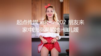 48岁熟女，叫声骚，给老公戴绿帽，最后射逼上