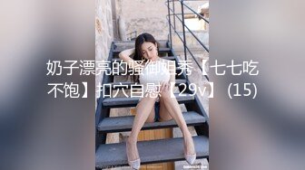 淫乳女神『Diary』淫乱实录 众猛男怼爆极品女神淫娃 疯狂榨精 高潮浪叫1