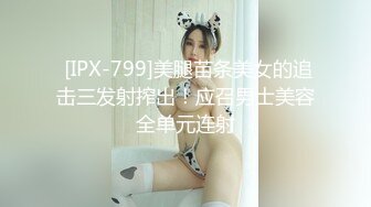 【新速片遞】    【韩国探花】之小胖历险记第15弹 大肥猪这次约了个极品小美人，颜值不错，各种姿势来一遍，超爽呀！[3.37G/MP4/01:34:16]