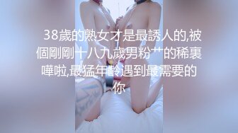 炮友的绝妙口活