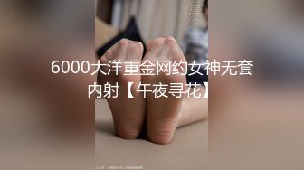 推荐，19岁极品小仙女【闻闻酱】小鱼睡不醒~纯欲小学妹~无套啪啪~邻家女神好心疼被干惨