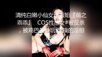 极品尤物美少女，超粉嫩馒头B，颜值身材在线，黑丝美腿，掰开嫩穴自摸，翘起美臀好想被