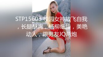 4K牛仔裙眼镜女粉丝内内