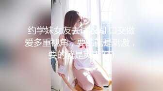 老婆想要找单男