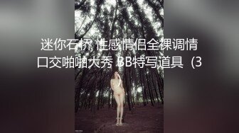 中年小夫妻居家侧入暴力无套操逼，一小会就白浆流出来