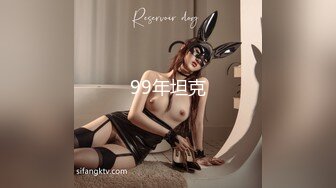 S01-双镜拍店员美女户型极品