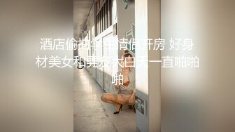 ?稀有露脸? 高端ACG业界女神爆机少女▌喵小吉▌赛博朋克《边缘行者》绝伦精美 开腿鲜嫩蜜鲍欢迎探索