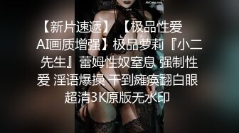 勾魂的小野猫露脸换上性感的黑丝情趣装诱惑大哥激情啪啪