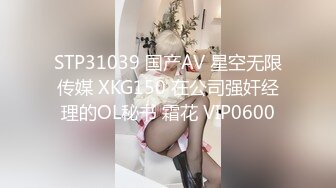 2位19岁小妹【小西瓜黑白配】被22CM大屌轮流爆艹，干哭一个，遭老罪了，颜值还不错，可惜，痛心