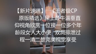 大胸小少妇 风情万种魅惑淫荡 百依百顺口交毒龙 啪啪好疯狂