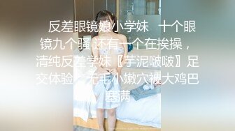 【新速片遞】  ✨【调教奴狂喜】OF女王样澳洲华人「asianmistressjane」调教合集【第四弹】(14v)[3.05GB/MP4/58:43]