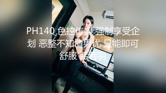 【AI巨星性体验】人工智能让女神下海不是梦之百变女神『迪丽热巴』极品女神被三个屌丝工人轮番强操 高清1080P原版