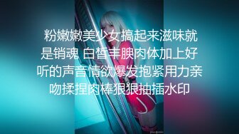 ✿邻家小妹✿清纯少女〖小七软同学〗以身低房租 白白嫩嫩的身子充满青春气息 可爱樱桃小内裤又纯又欲