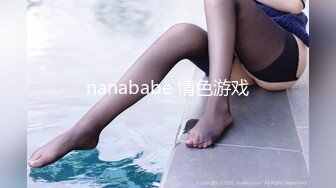 和肌肉大叔的一夜2（本人女）-黑人-操喷-上位