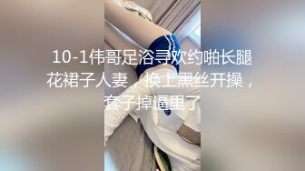 【窈窕尤物❤️新人】小奈佳✿ 极品白丝情趣护士装 婀娜身材凹凸有致鲜嫩白虎 欲血沸腾淫技 落地窗前露出爆艹内射