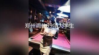 【网曝热门事件❤️明星泄密】岛国偶像团体KRD8小田菜被前男友流出 各种姿势操个遍 高端泄密 (1)