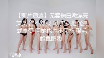 身材超棒的美女写真，豪华酒店诱惑啪啪