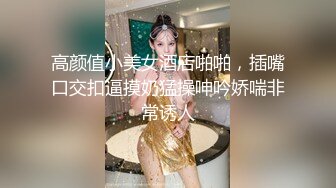 -11-4【瘦子探花梦幻馆】老相好良家眼镜妹，激情不断再干一炮，跪地上淫荡舔屌，沙发上猛操不尽兴继续