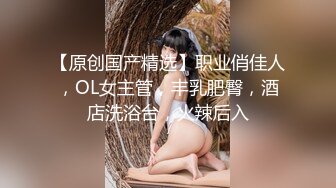 最新福利青春无敌推特极品可甜可盐白虎馒头一线天女神【乖仔小A】私拍，各种道具紫薇啪啪，这嫩B太诱人太想肏了