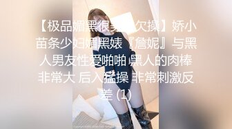 STP20169 刚刮完毛清纯甜美萌妹子放开尺度自慰，脱光光大黑牛震动肥逼，假屌骑坐抽插好热啊，淫语骚话呻吟娇喘