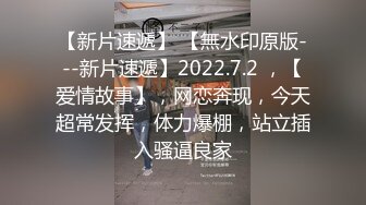 小女友穿着性感的丝袜诱惑我淫水白浆流出