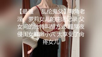 之前的女下属，现在已经离职了且有了新男友