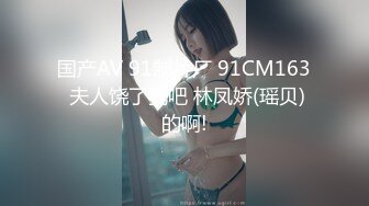 无敌清纯虎牙妹妹，无毛粉嫩美穴，酒店被炮友操，细腰大长腿，骑乘自己动，全力输出无套内射