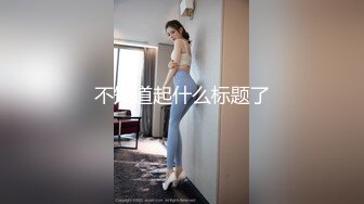 最新流出黑客❤️破解摄像头偷拍家庭各种夫妻啪啪啪12 (3)