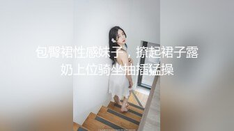 【OnlyFans】逃亡JJ爱KK，狂干群P，大型淫乱场面，两人真实夫妻，女的身材超级棒，群p的场面太过震撼 121