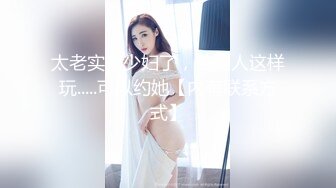 東京熱Tokyo-Hot-kb1539チーム木村番外編~西山博美