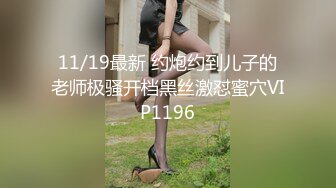 大学校园女厕全景偷拍多位漂亮学妹嘘嘘各种美鲍轮流呈现4 (2)