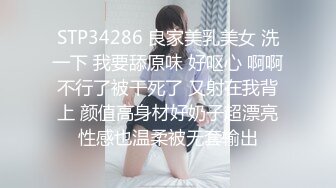 【顶级性爱❤️核能重磅】约啪大神『好战份子』8月最新付费群私拍 无套爆操极品蜜桃臀喝死女神 镜前跪舔 高清720P原版 (8)