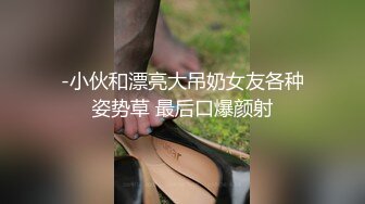 强取黑皮腹肌体育生精牛,想叫也叫不出