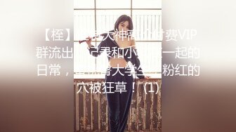 8/19最新 新人干嫩逼老汉推车狂插不止淫声浪语响彻房间VIP1196